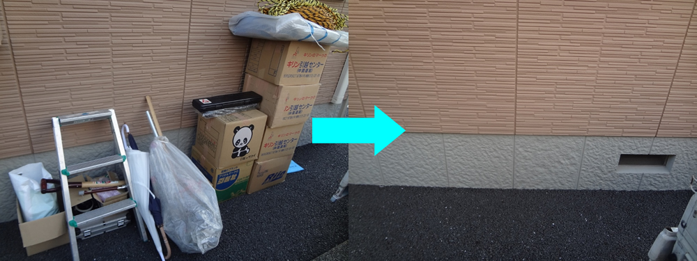 岡山市北区で雑誌、粗大ゴミ回収をしました