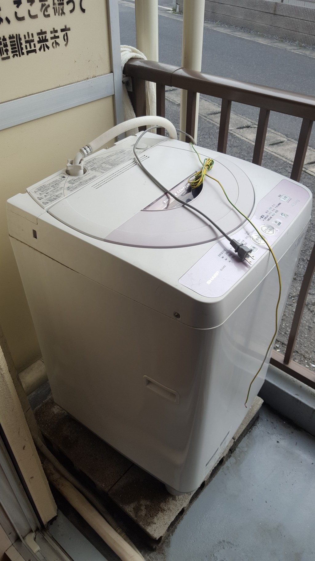 【岡山市北区】洗濯機の回収☆素早い対応に満足していただけました！