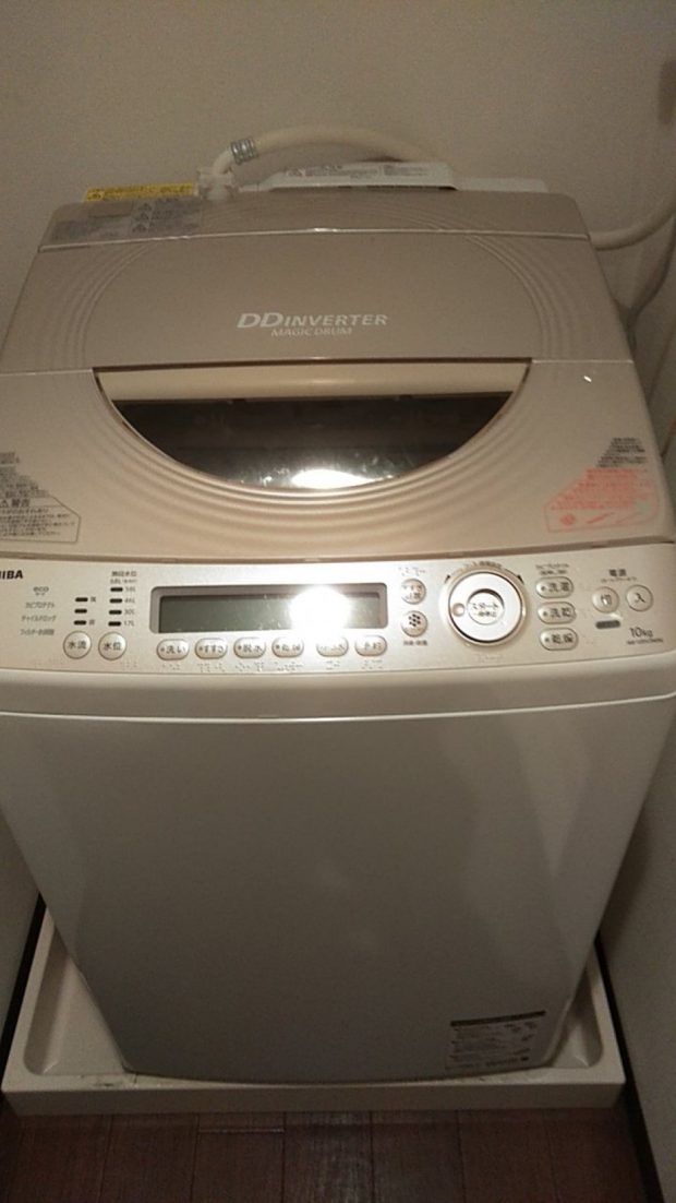 【岡山市北区】洗濯機のクリーニングのご依頼　お客様の声
