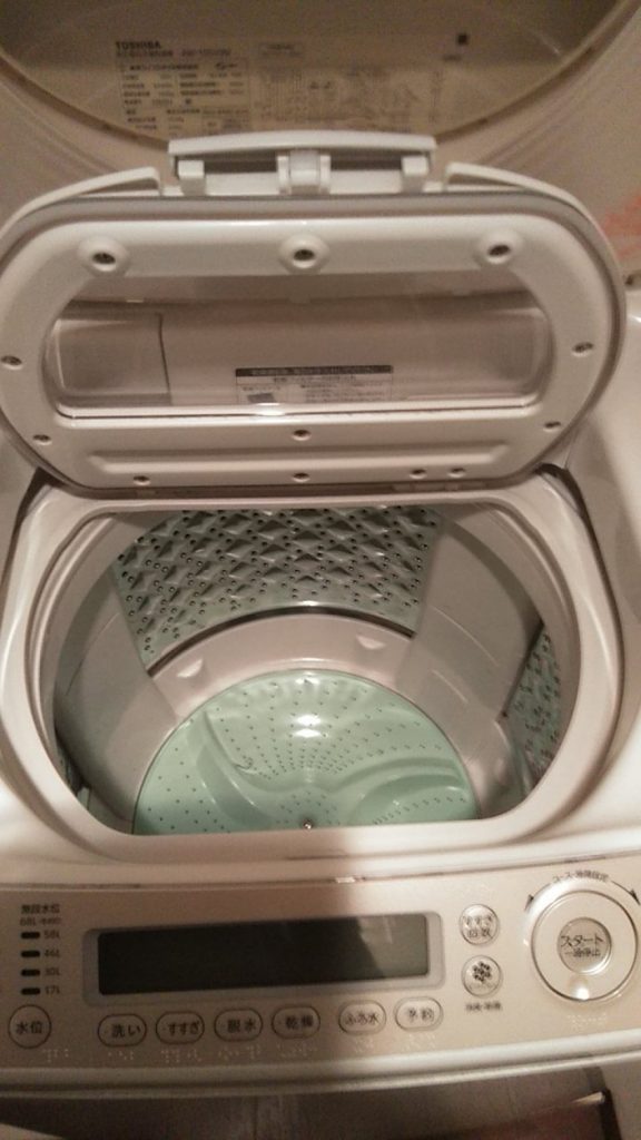 【岡山市北区】洗濯機のクリーニングのご依頼　お客様の声