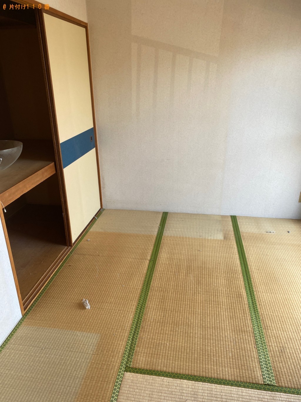 【岡山市南区】タンス、簡易ソファー、衣装ケース、学習机等の回収