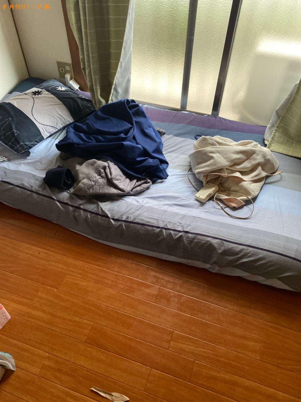 【岡山市北区】洗濯機、シングルベッド、クローゼット等の回収・処分