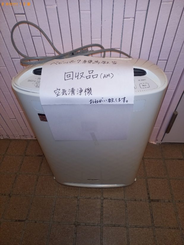 【岡山市】加湿空気清浄機の回収・処分ご依頼　お客様の声