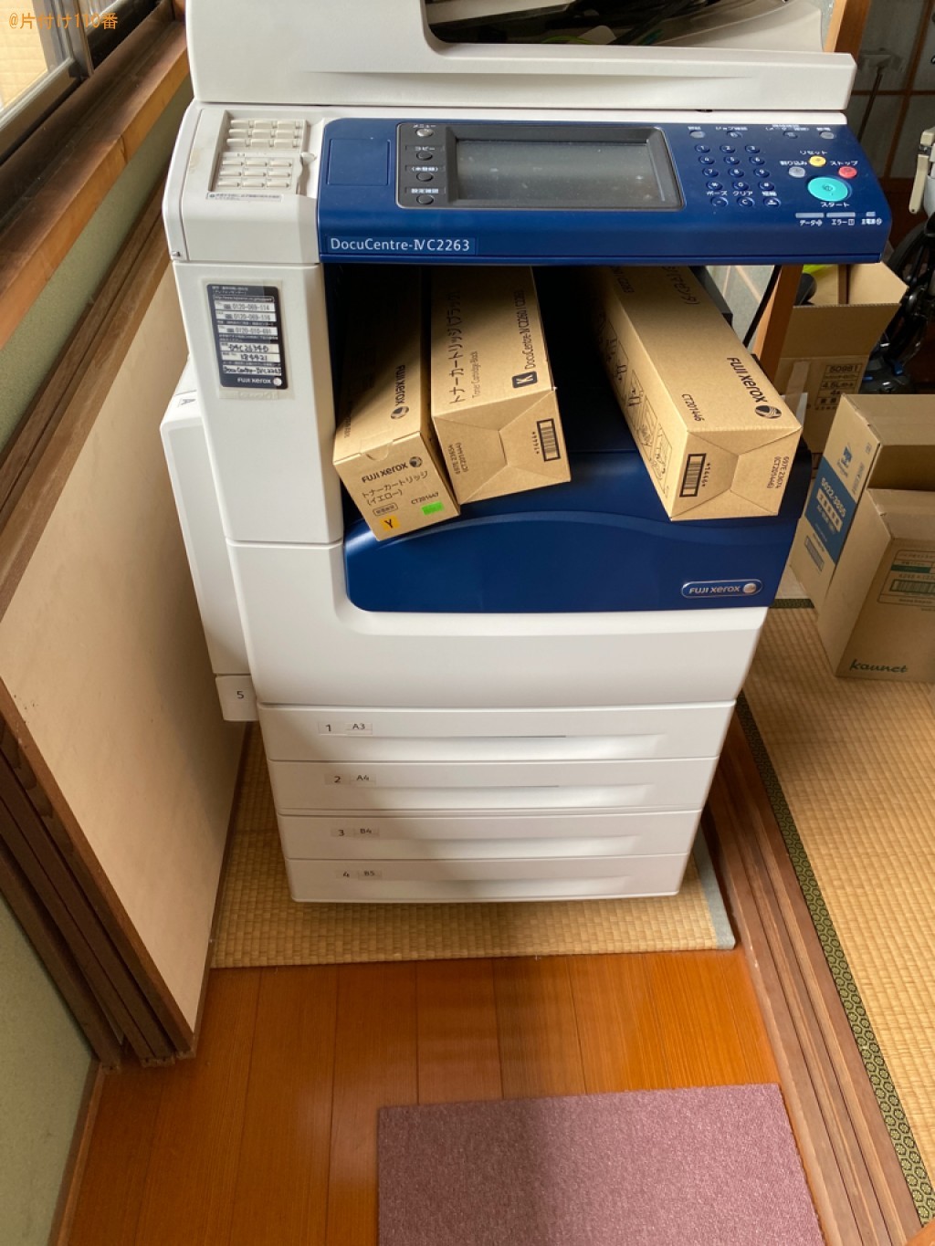 【岡山市北区】業務用コピー機の回収・処分ご依頼　お客様の声