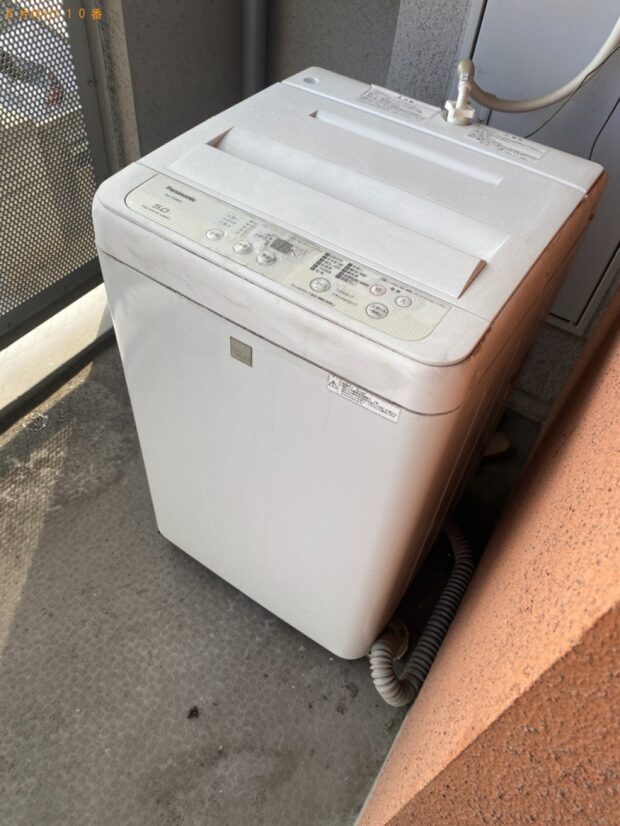 【岡山市北区】冷蔵庫、洗濯機等の回収とベランダクリーニングご依頼