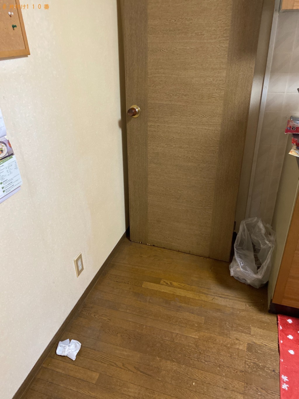 【岡山市南区】冷蔵庫、三人掛けソファー、一人掛けソファー等の回収