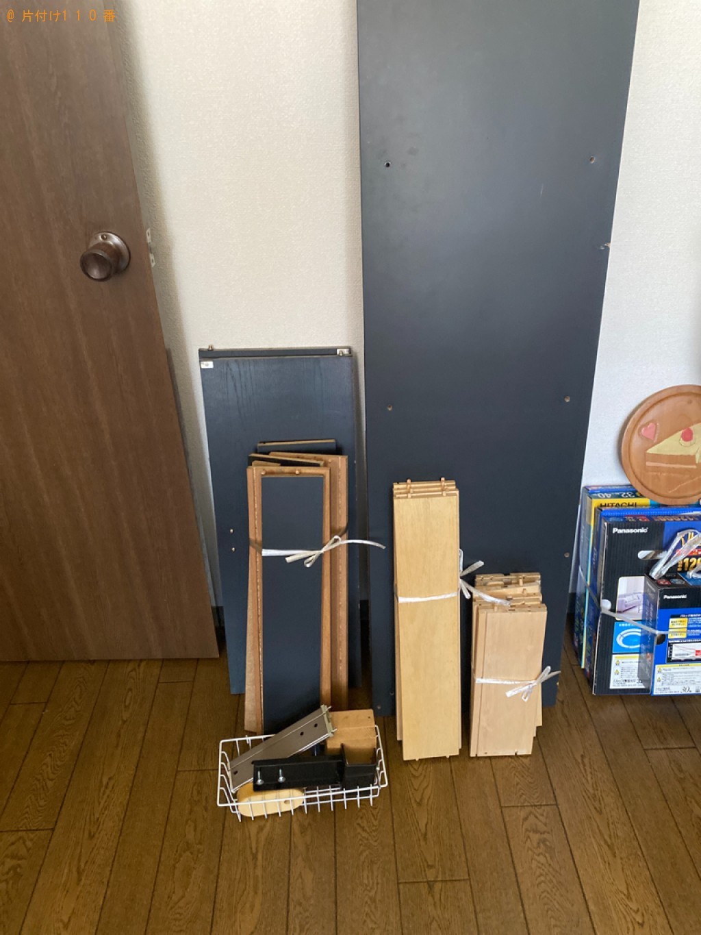 【岡山市中区】椅子、学習机、解体した家具の回収・処分ご依頼