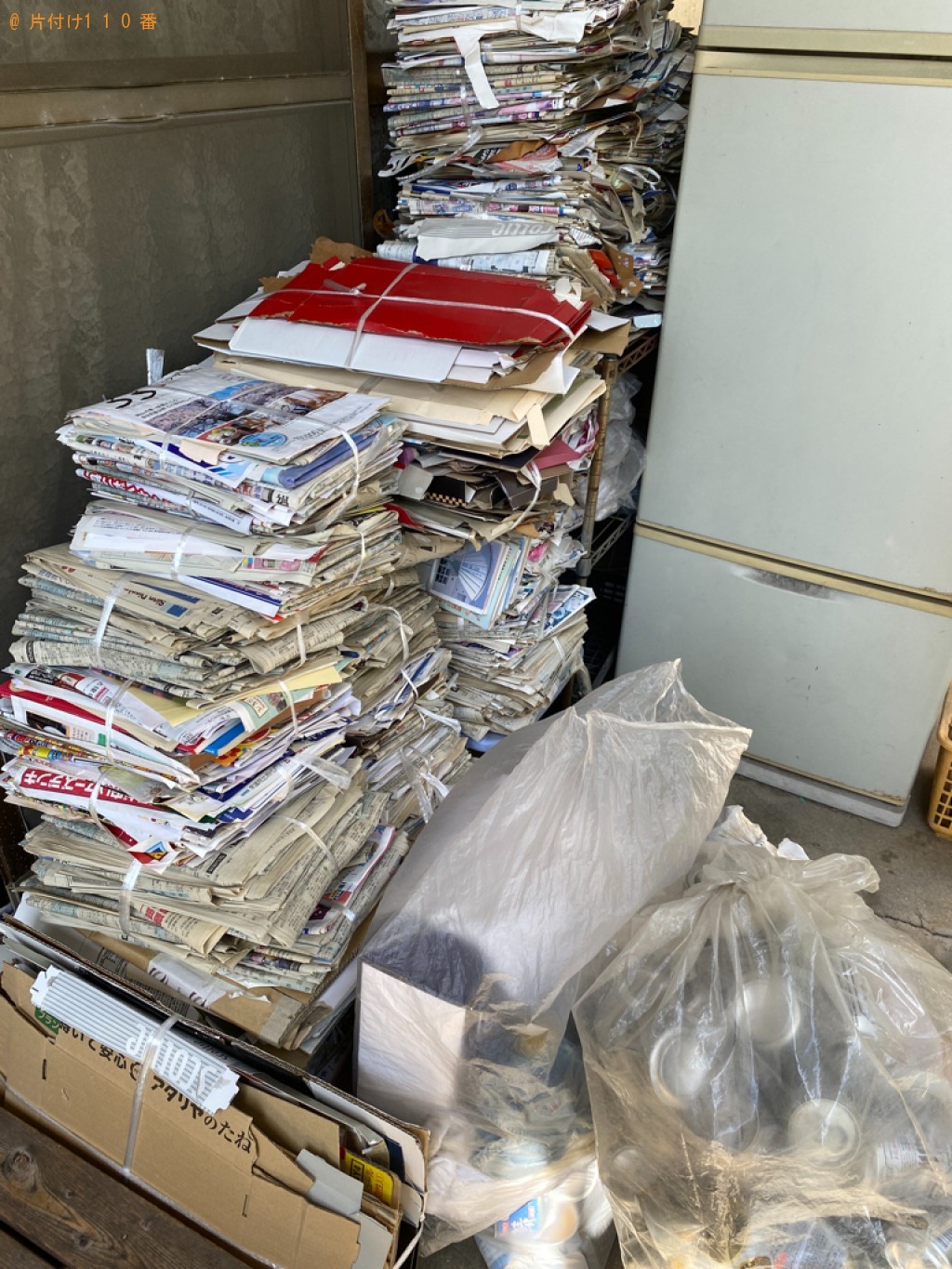 【岡山市中区】洗濯機、新聞、一般ごみの回収・処分ご依頼
