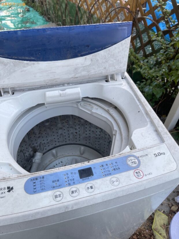 【岡山市東区】洗濯機の回収・処分ご依頼　お客様の声