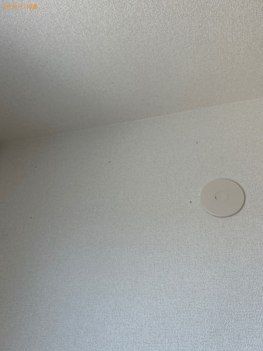【岡山市北区】家庭用壁掛けエアコンの回収・処分ご依頼　お客様の声