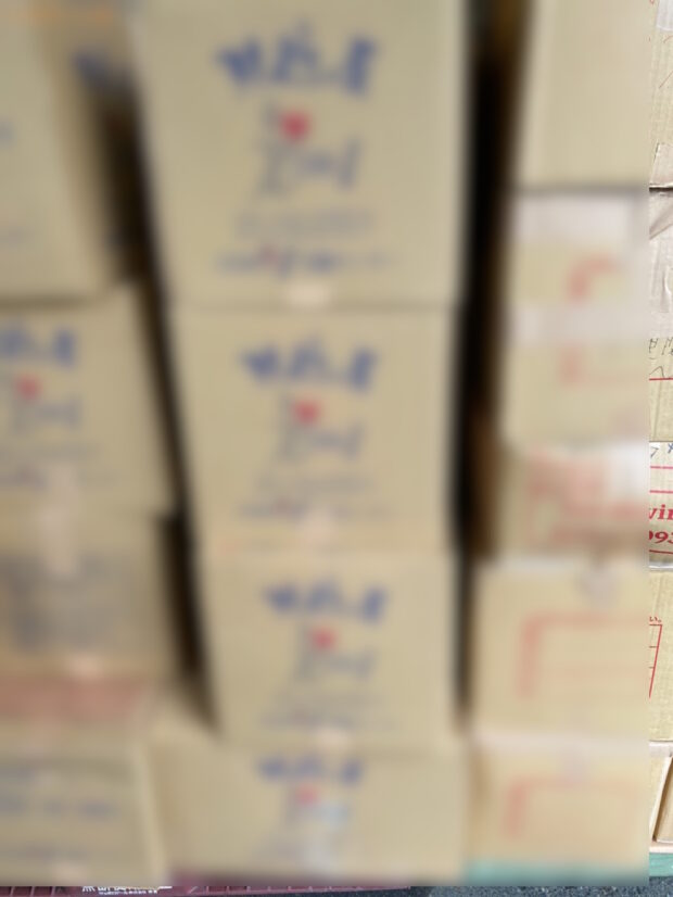 【久米郡美咲町】荷物の運搬作業場所ご依頼　お客様の声