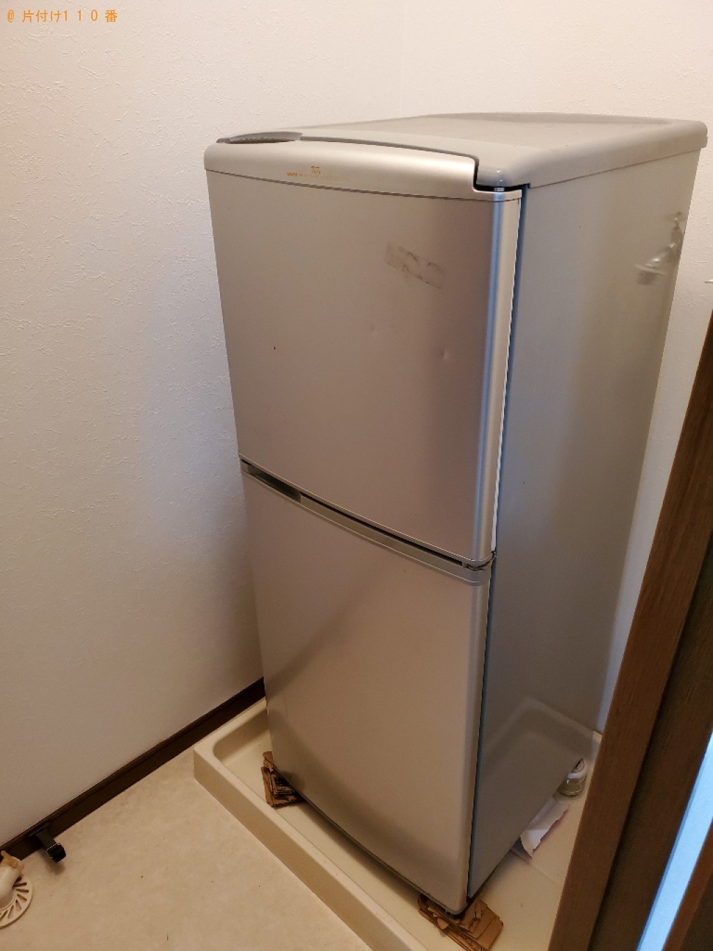 【岡山市】単身用冷蔵庫を同じ室内で移動する作業ご依頼 お客様の声
