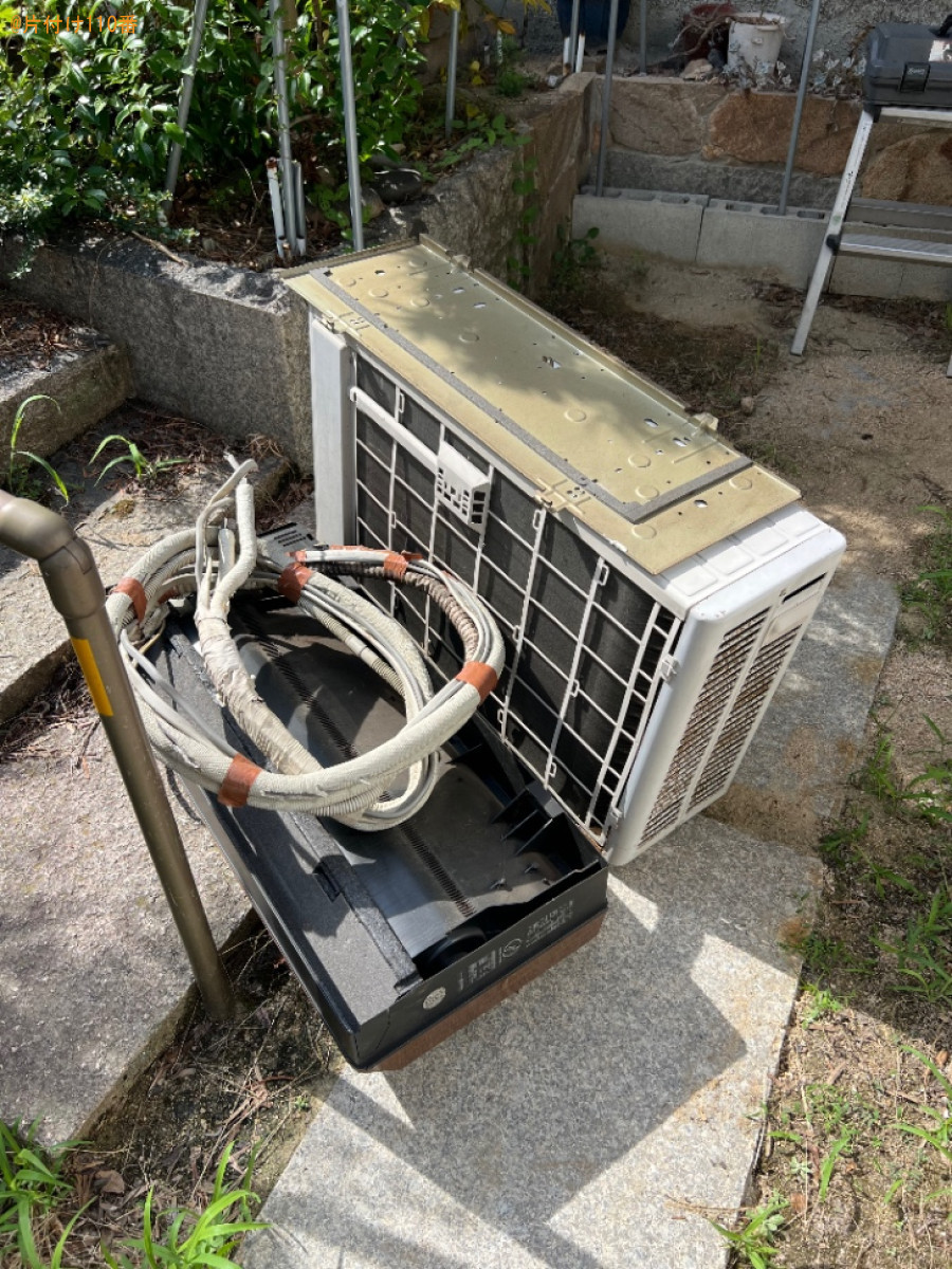 【倉敷市】家庭用エアコンの取り外し・回収・処分ご依頼　お客様の声