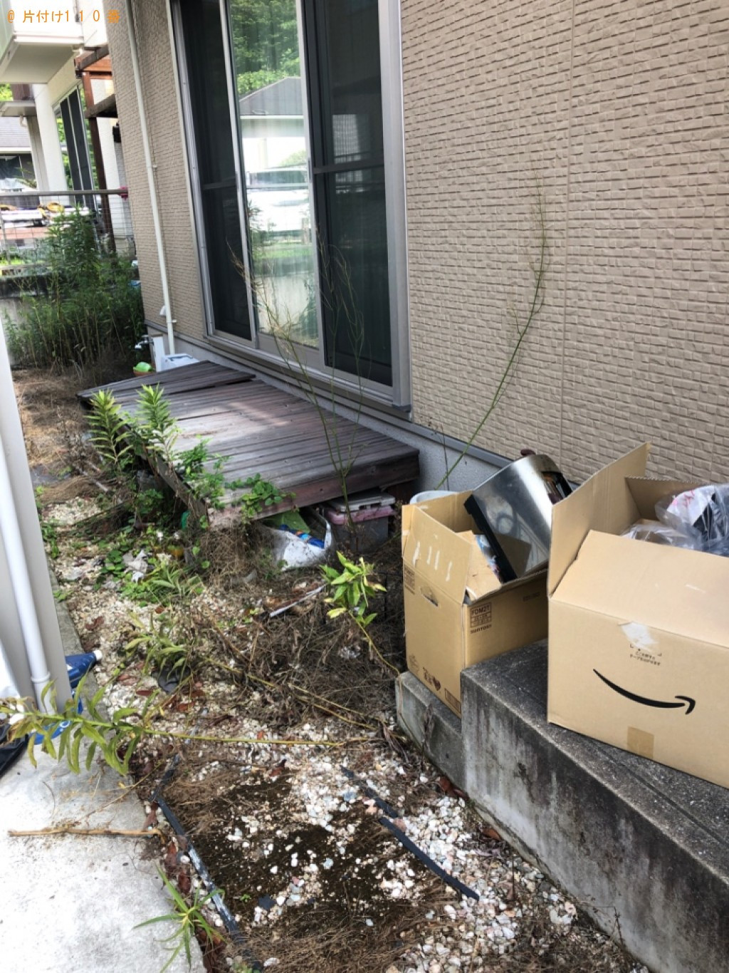 【赤磐市】ウッドデッキ、剪定後の庭木等の回収と草刈り・木の剪定