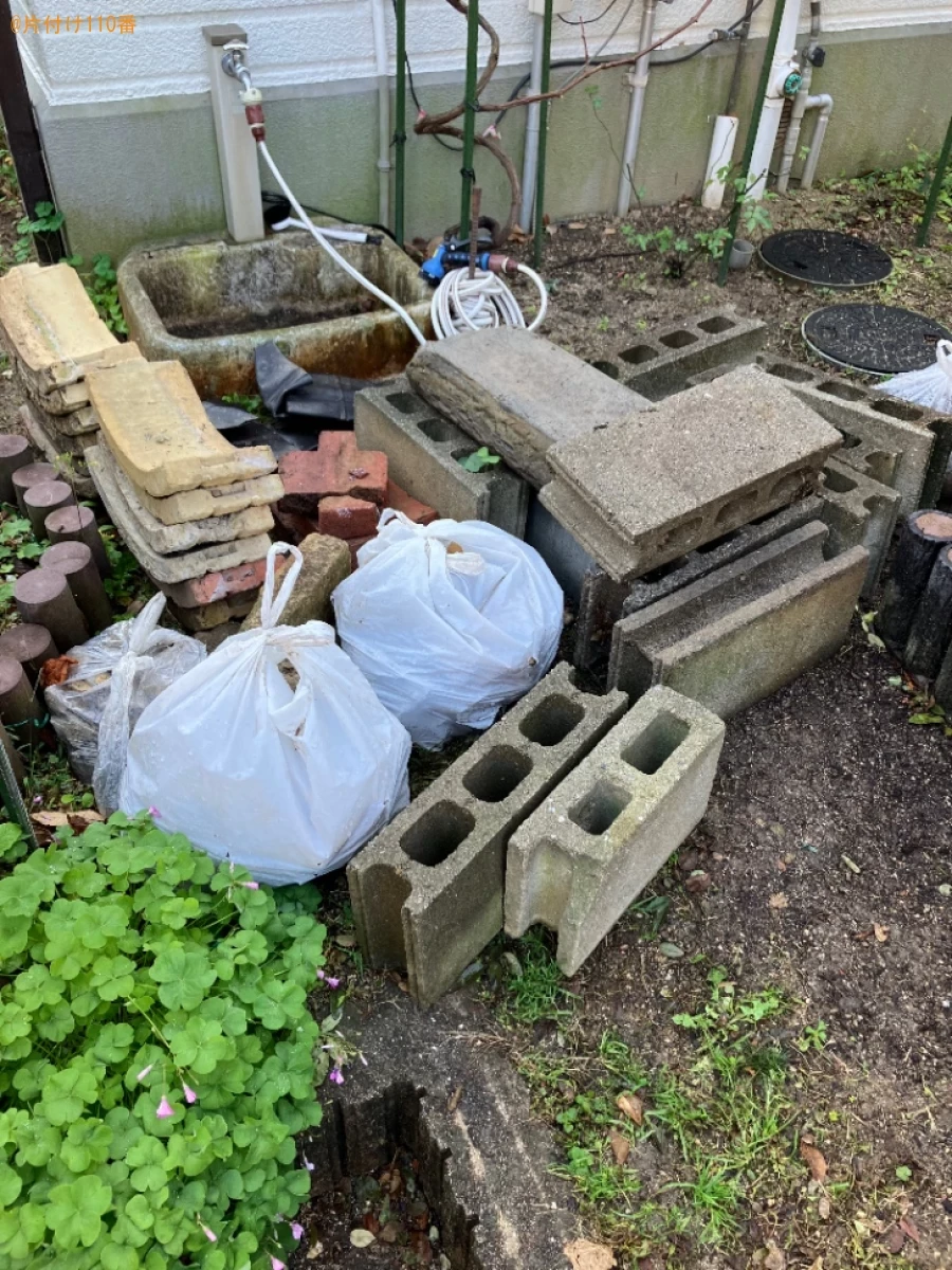 【岡山市北区】ブロック、レンガ等の回収・処分ご依頼　お客様の声