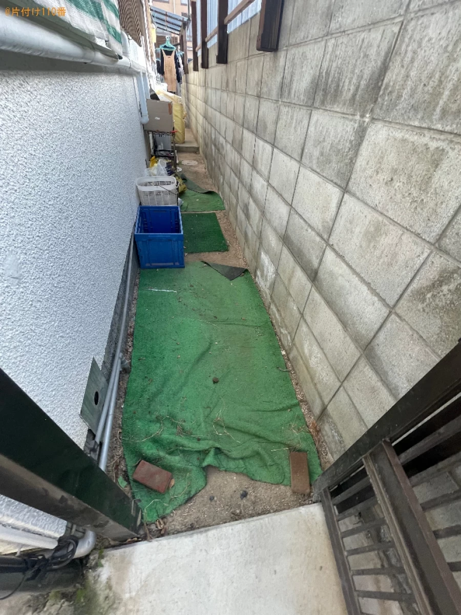 【岡山市中区】洗濯機の回収・処分ご依頼　お客様の声
