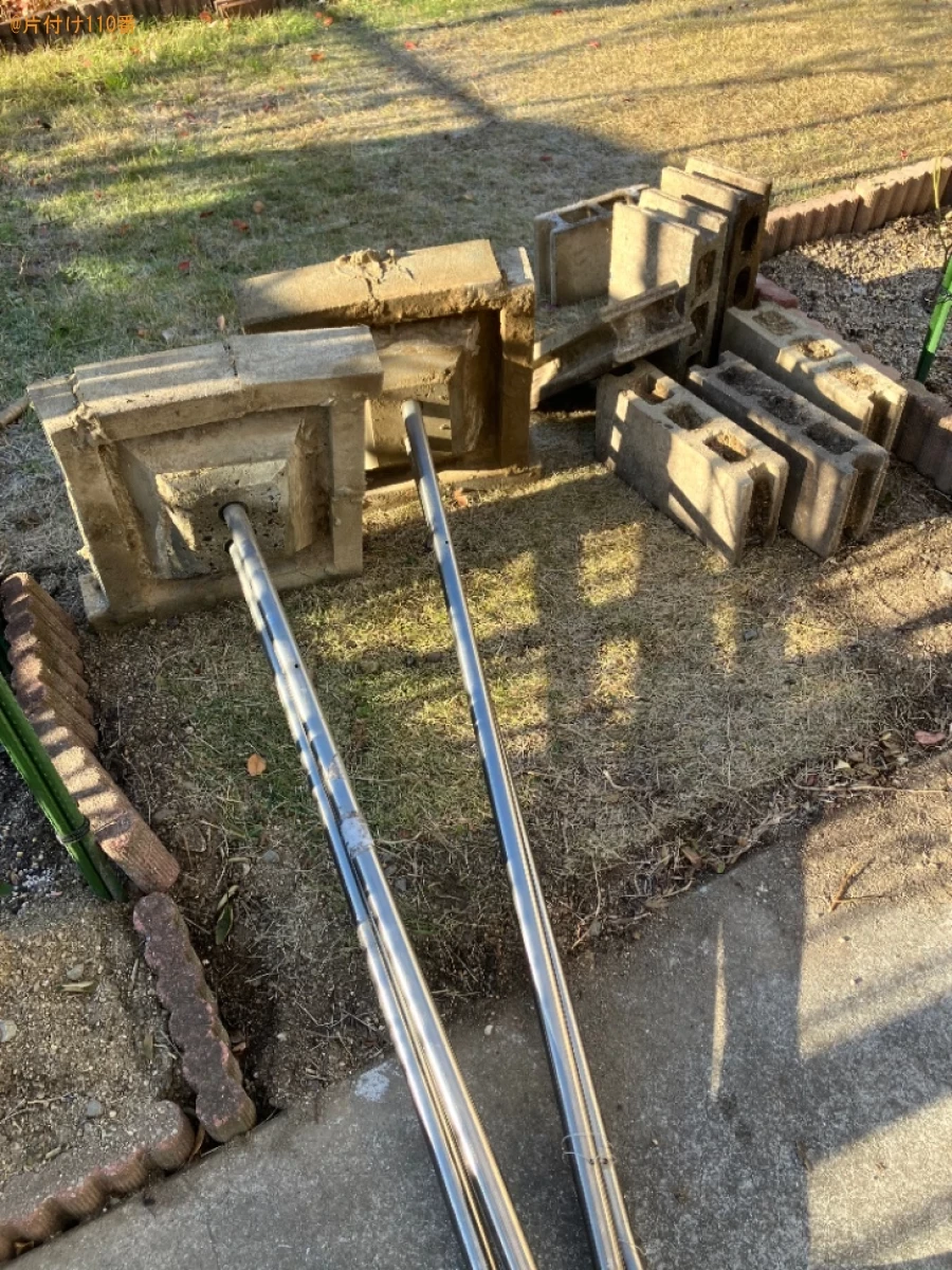 【岡山市北区】石、ブロック、根っこ等の回収・処分ご依頼