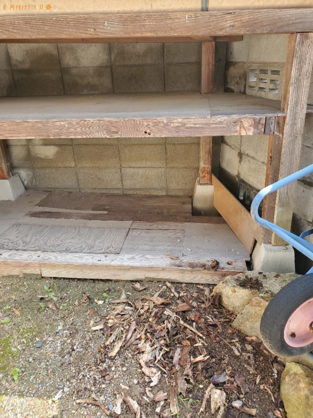 【瀬戸内市牛窓町】テレビ、倒木、中身入りのスプレー缶等の回収