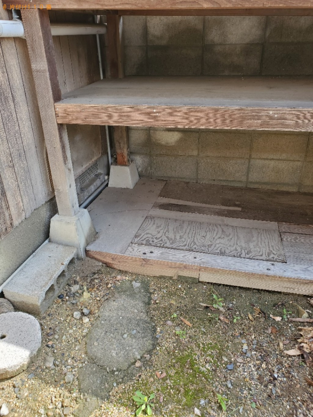 【瀬戸内市牛窓町】テレビ、倒木、中身入りのスプレー缶等の回収