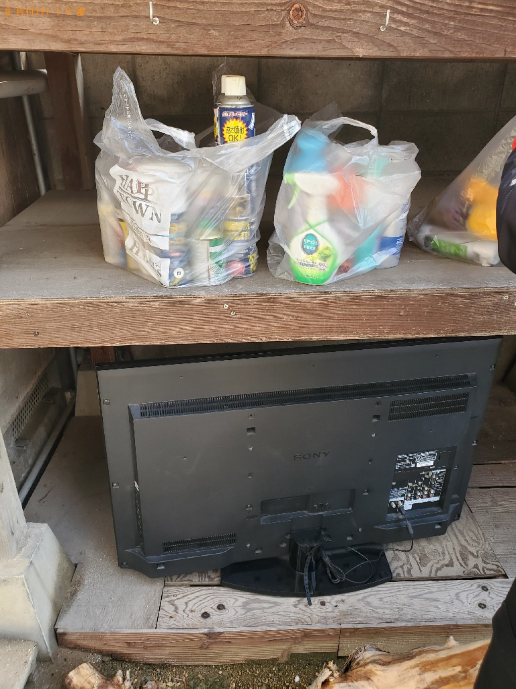 【瀬戸内市牛窓町】テレビ、倒木、中身入りのスプレー缶等の回収