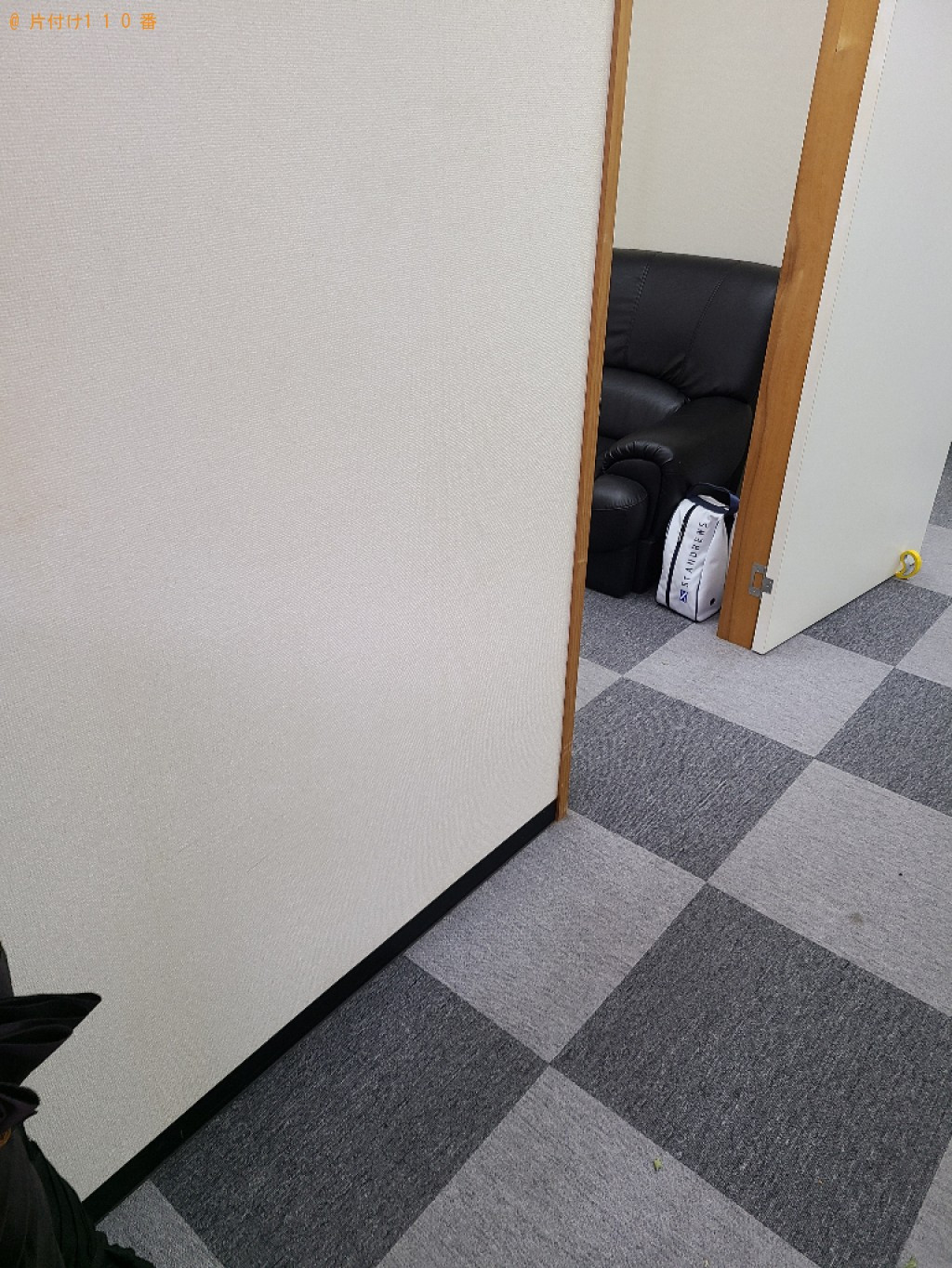 【倉敷市水島北緑町】冷蔵庫の回収・処分ご依頼　お客様の声