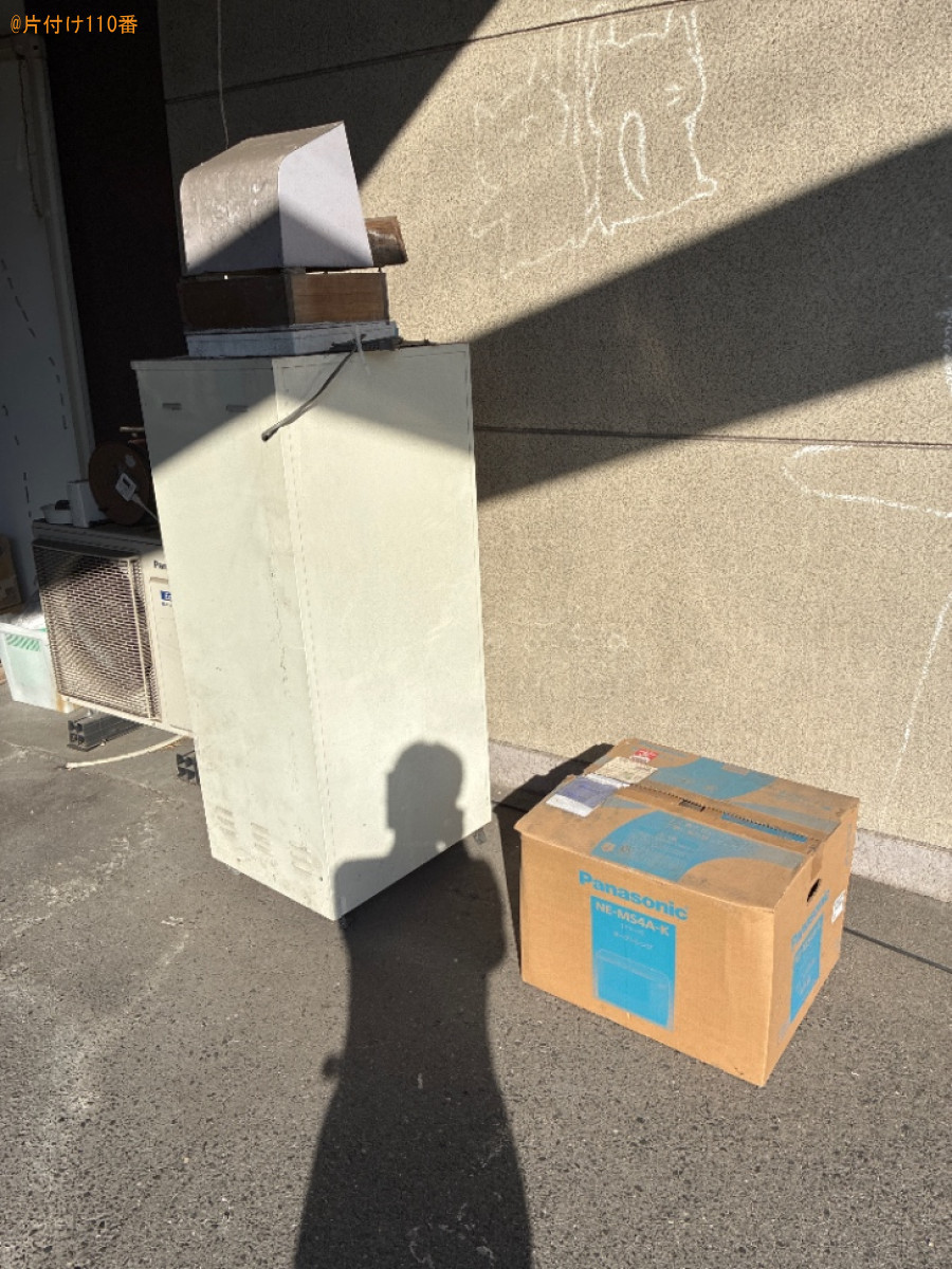 【笠岡市五番町】洗濯機、電子レンジ、扇風機、炊飯器等の回収・処分