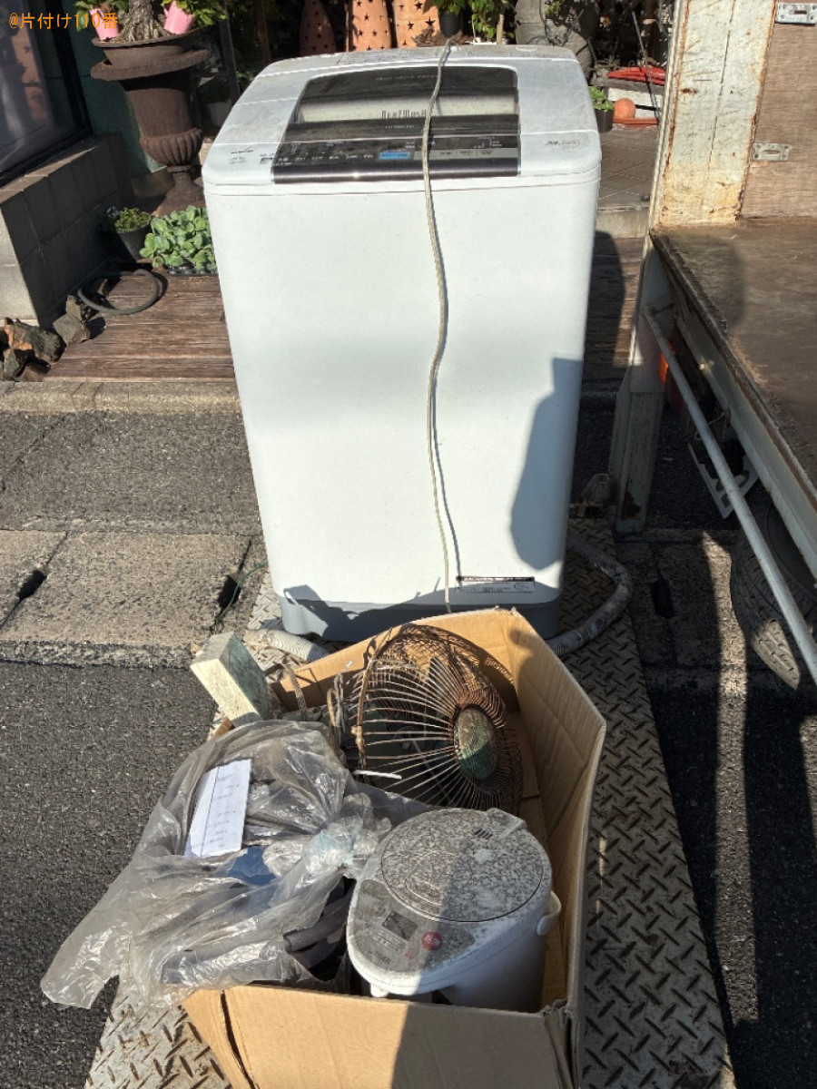【笠岡市五番町】洗濯機、電子レンジ、扇風機、炊飯器等の回収・処分