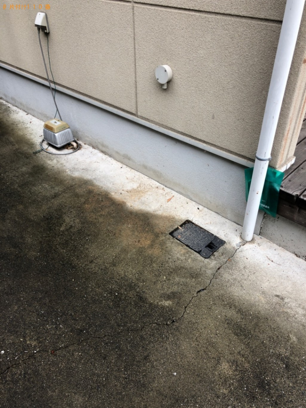 【瀬戸内市】庭石等の回収・処分ご依頼　お客様の声