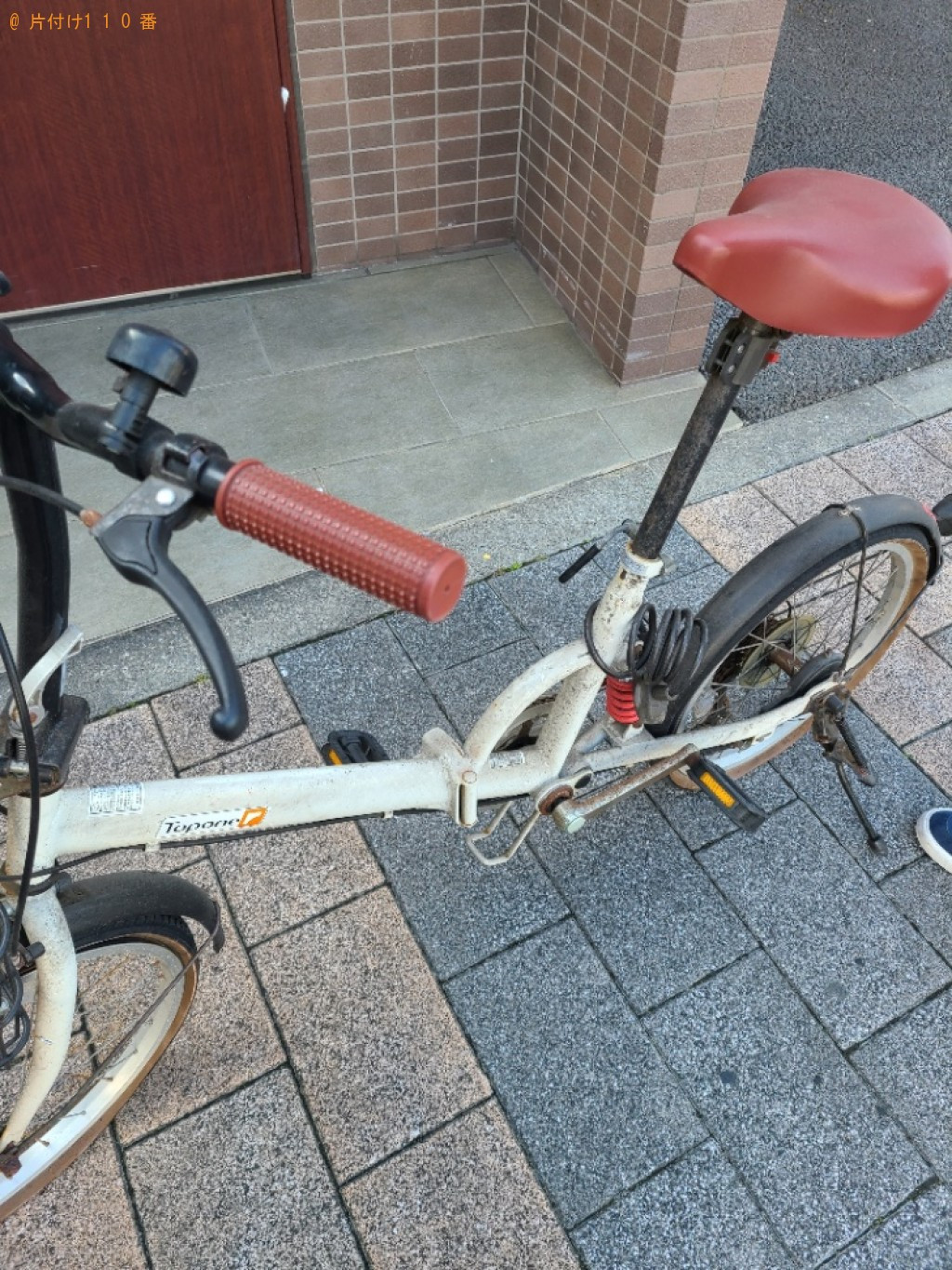 自転車、掃除機の回収・処分ご依頼　お客様の声