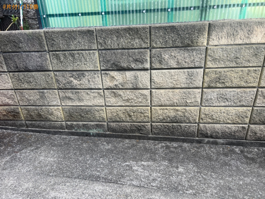 【岡山市北区】冷蔵庫、テレビ、扇風機、ヒーター、空気清浄機の回収