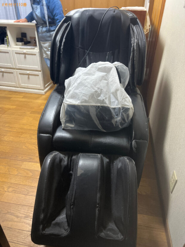 【倉敷市】マッサージチェアの回収・処分ご依頼　お客様の声