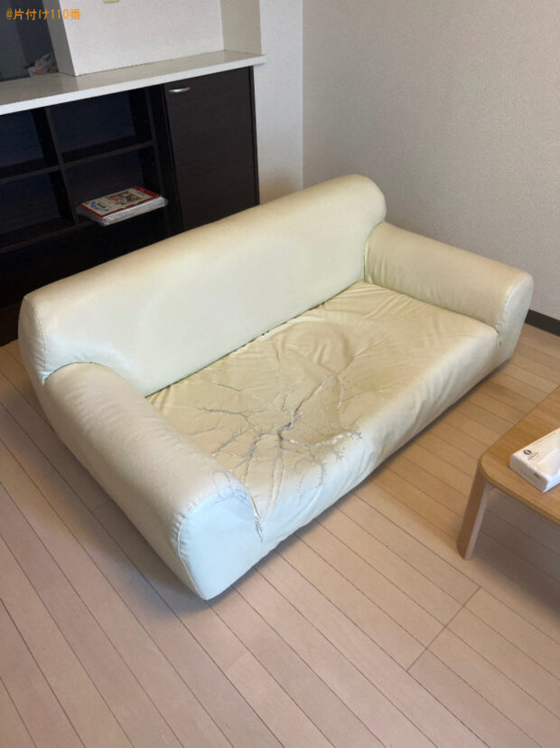 【岡山市北区】二人掛けソファーの回収・処分ご依頼　お客様の声
