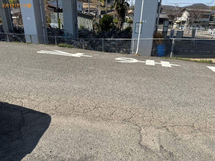 【倉敷市】自転車の回収・処分ご依頼 お客様の声