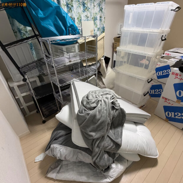カラーボックス、スチールラック、収納ケース、布団、ラック等の回収